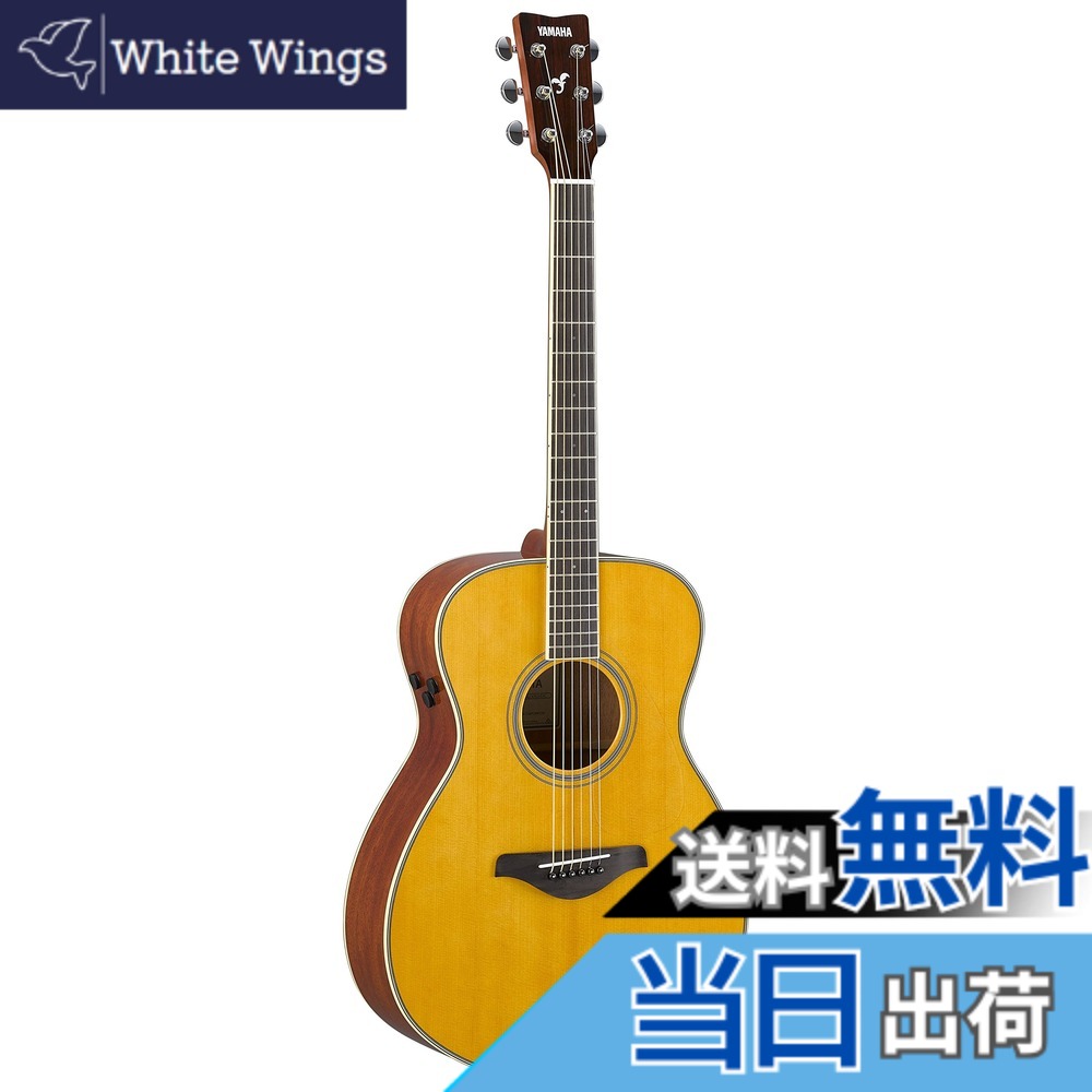 【送料無料】ヤマハ YAMAHA トランスアコースティックギター FS-TA VT
