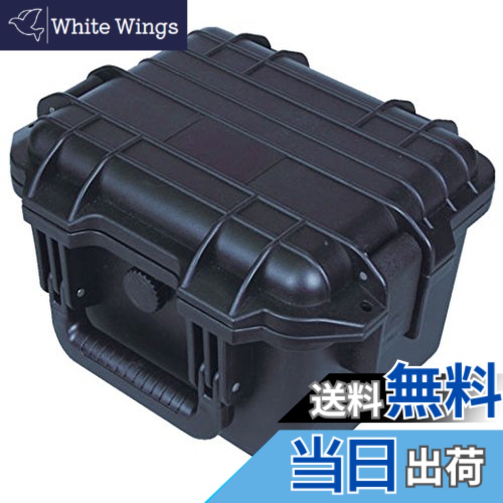【貨物輸送無料】TRUSCO(トラスコ) プロテクターツールケース 黒 428x283x275 TAK-15BK