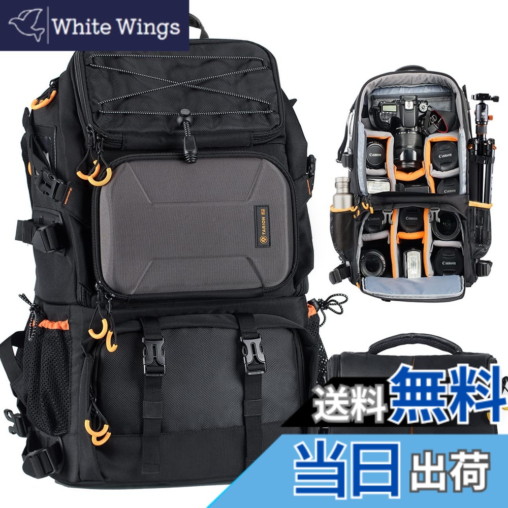 【貨物輸送無料】[TARION] カメラバックパック27L 向こう正面メモリアクセス 取りはらい能力のあるなはだ着御徒面子 2気室 16inマイコン/三脚架納める 捉え所の無い外殻耐衝撃腹積もり 撥水産業 PB-01