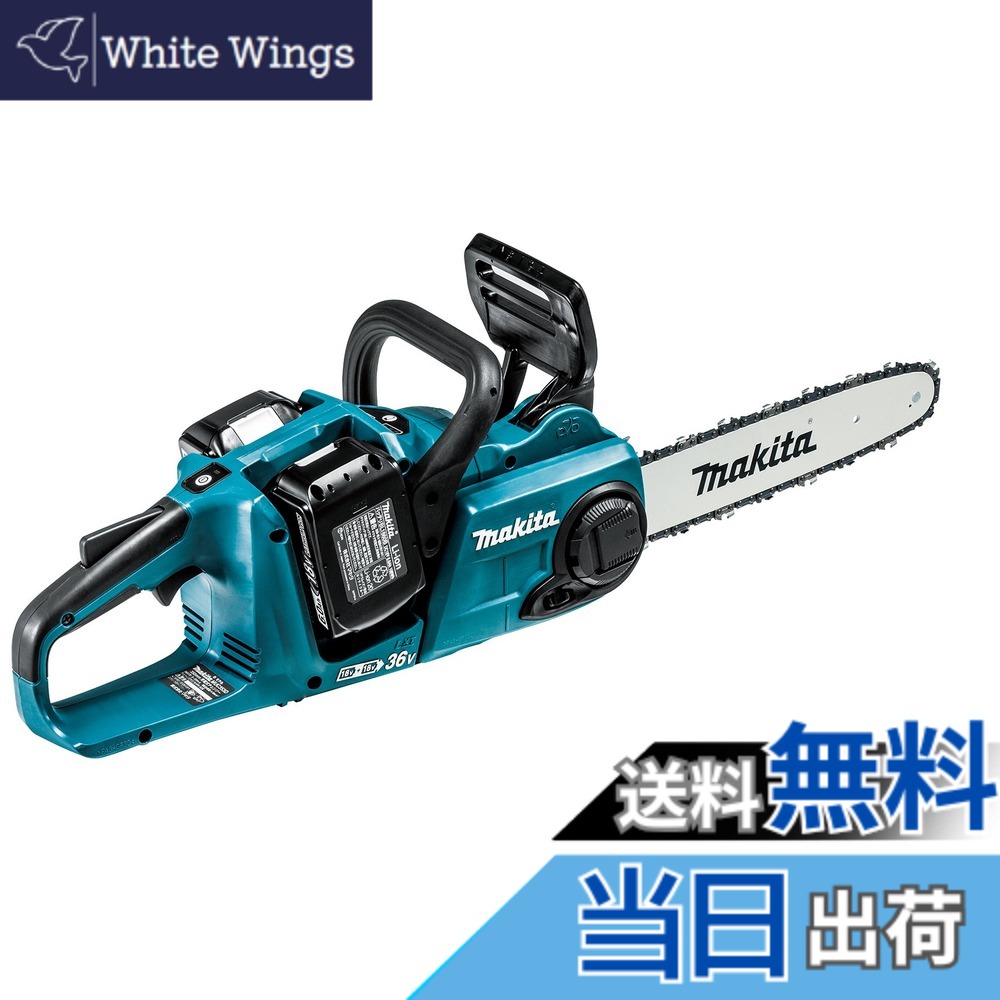 【貨物輸送無料】マキタ 申し受ける式チェンソー ガイドバー300粍 青 18V 6Ahバッテリ2本・申し受ける器付 MUC303DPG2