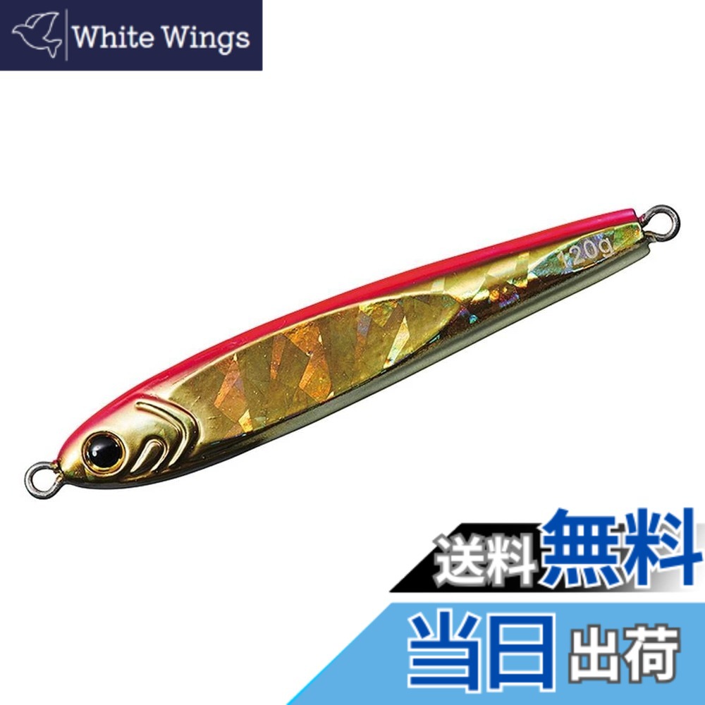 【貨物輸送無料】ダイワ(DAIWA) 金属元素ジッグ ソルティガ TGベイト 120g CHさくら色ゴールド ルアー