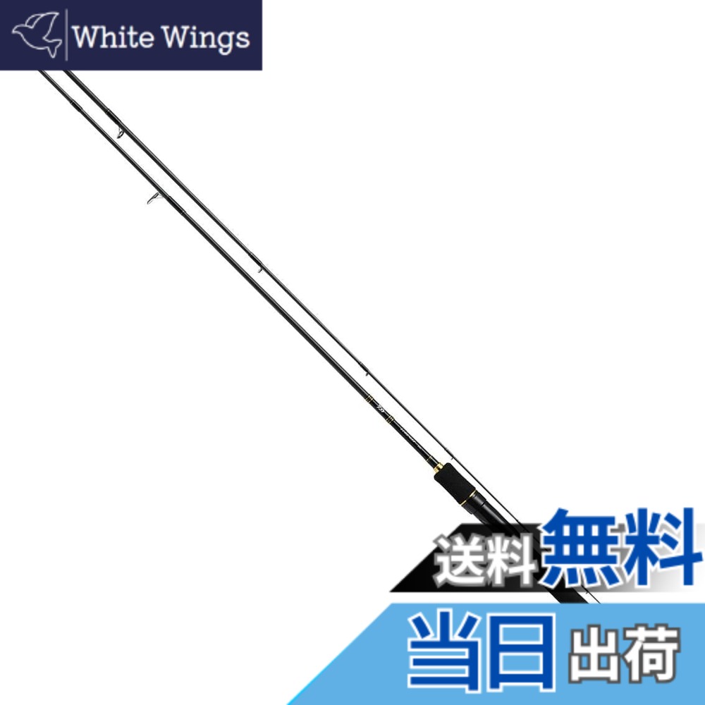 【送料無料】ダイワ(DAIWA) 万能ルアー(トラウト・アジング)ロッド ルアーニスト 60XUL 釣り竿|White Wings