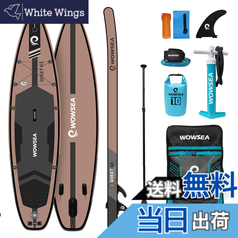【送料無料】WOWSEA Q1 インフレータブルパドルボード 335cm長x 79cm幅x 15cm厚 耐久性のある安定レジャーSUPボード したツーリング ヨガiSUP ブルー