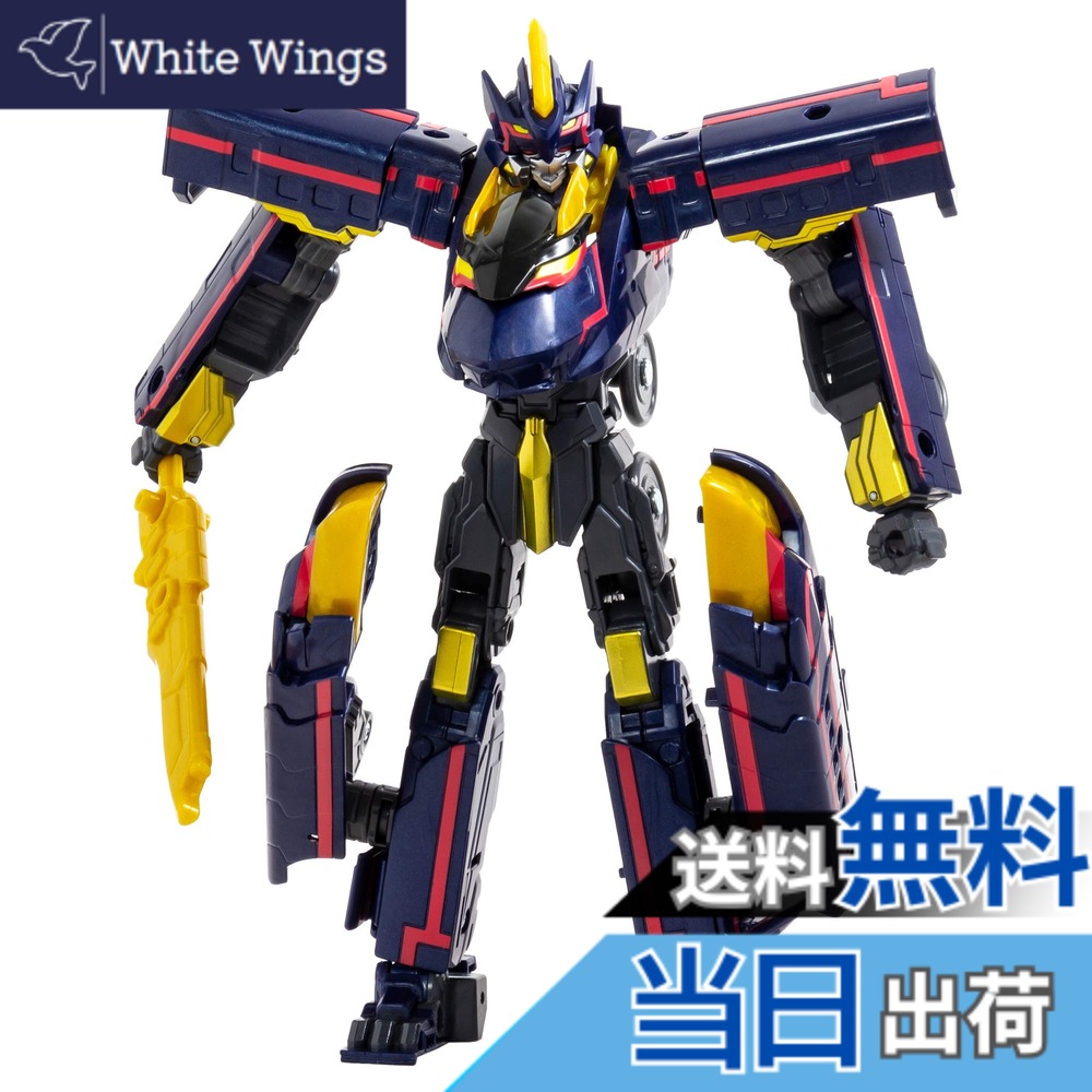 【送料無料】タカラトミー(TAKARA TOMY) プラレール 新幹線変形ロボ シンカリオン DXS08 ブラックシンカリオン｜White Wings