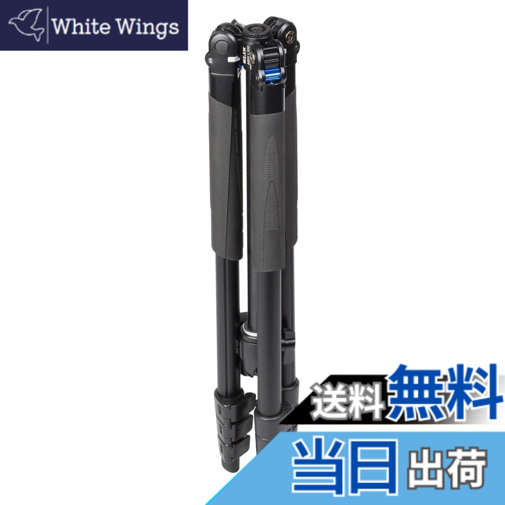 【送料無料】SLIK 三脚 エアリー L100 WQ ダブルクイックシューセット アルミ 4段 レバーロック式 自由雲台 脚反転式 107249