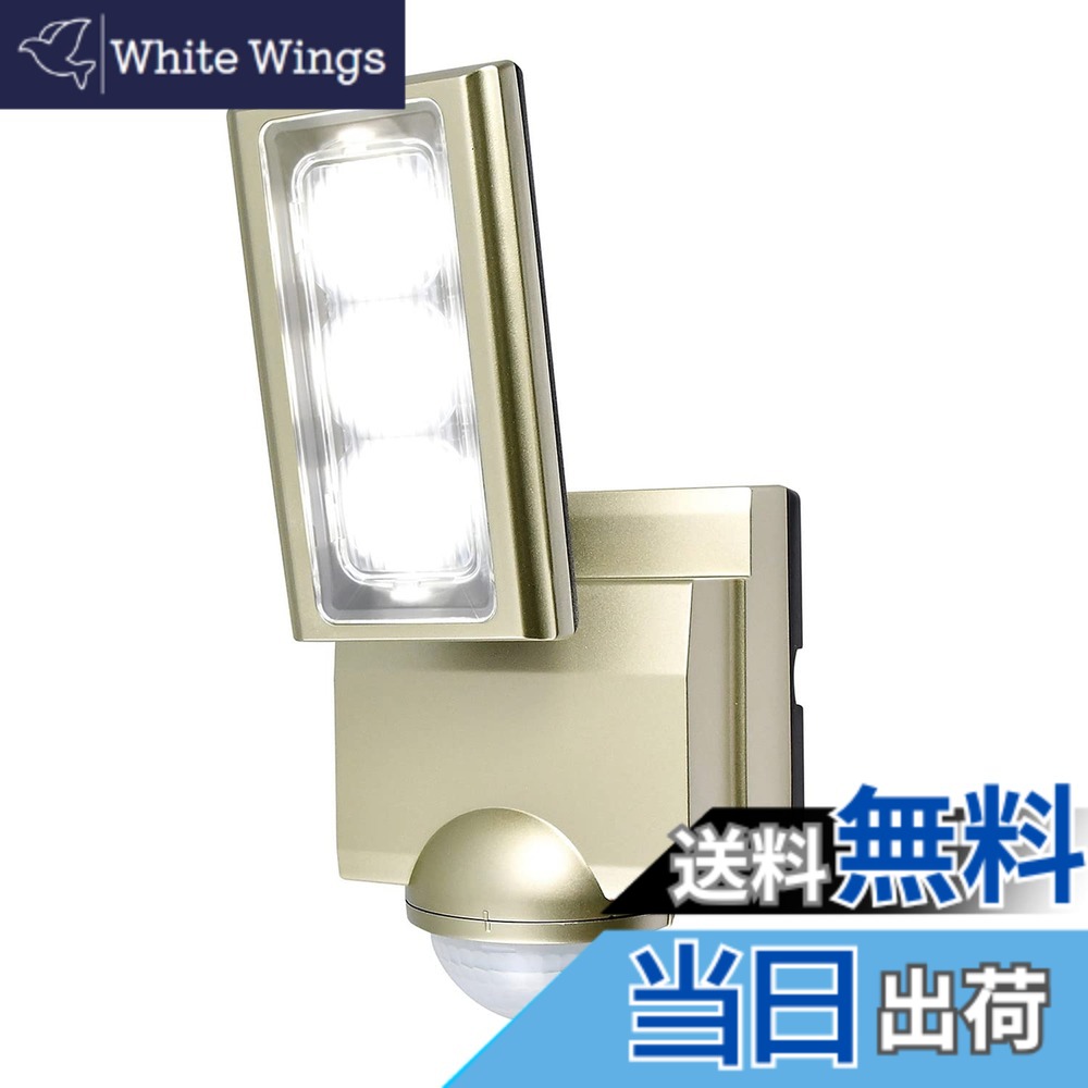 【貨物輸送無料】エルパ(ELPA) 差し込み式 検知器点火装置 1灯 (白いことLED/雨合羽遣りかた) 室外 検知器点火装置 痛いところ (ESL-ST1201AC)