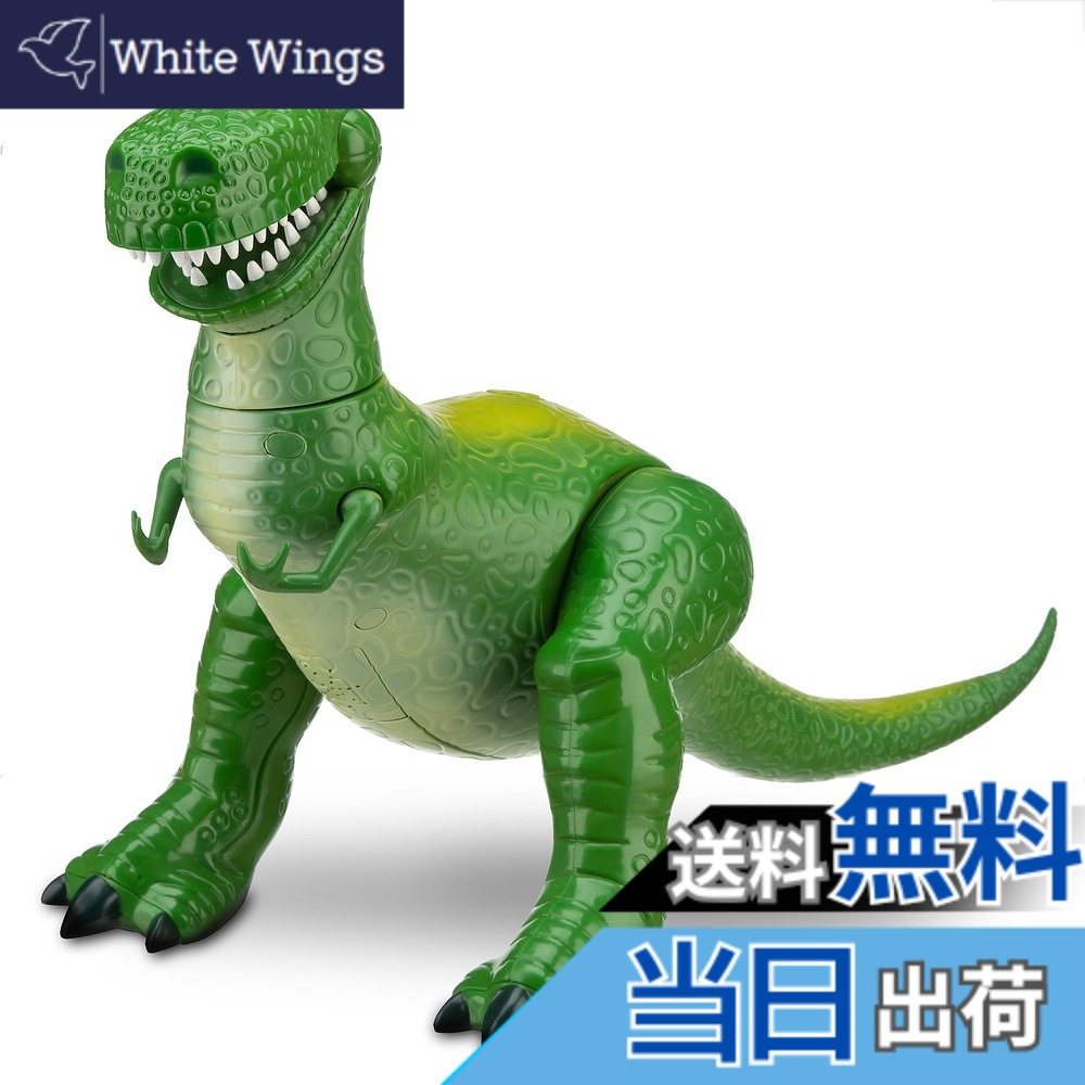 【送料無料】トイストーリー　トーキングレックス　デラックスフィギュア　US　ディズニー　Disney Rex Talking Action Figure - Toy Story