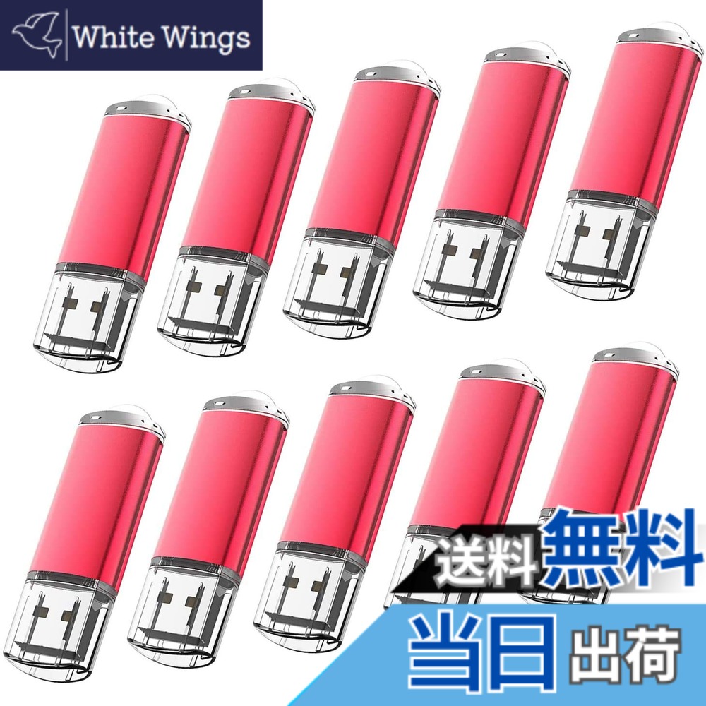 【送料無料】KOOTION USBメモリ 32G 10個セットUSB2.0 マイクロUSB フラッシュメモリー キャップ式 ストラップホール付き フラッシュドライブ （赤色）