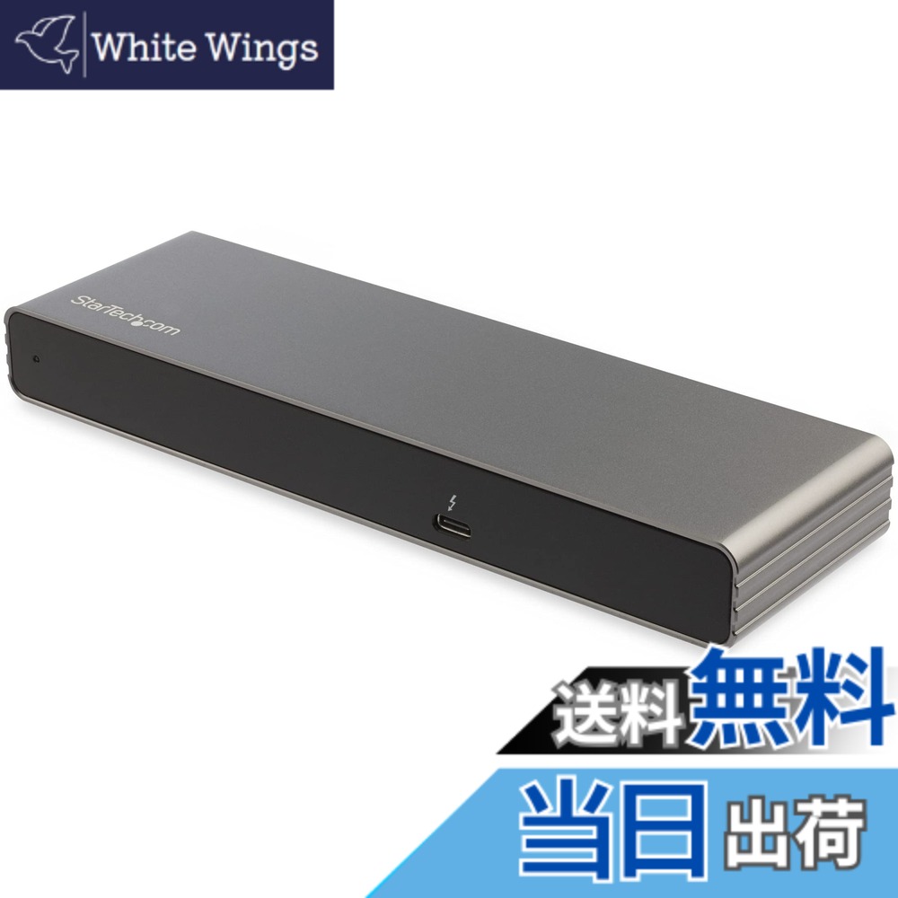 【貨物輸送無料】StarTech.com 縛ステイション Thunderbolt 3 4K60サイクル 2画面 85W PD 2界面USBこしき GbE 結核症3DK2DHV