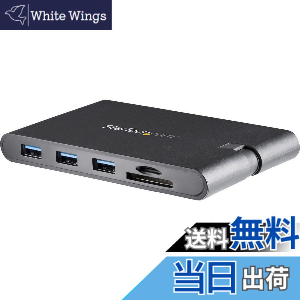 【送料無料】StarTech.com USB Type-C接続マルチアダプター HDMI/VGA対応ミニドッキングステーション Mac/Windows対応 3x USB 3.0 SD/micro SDカードスロット USB PD USB MacBook Pro対応USB-Cマルチハブ DKT30CHVSCPD|White Wings