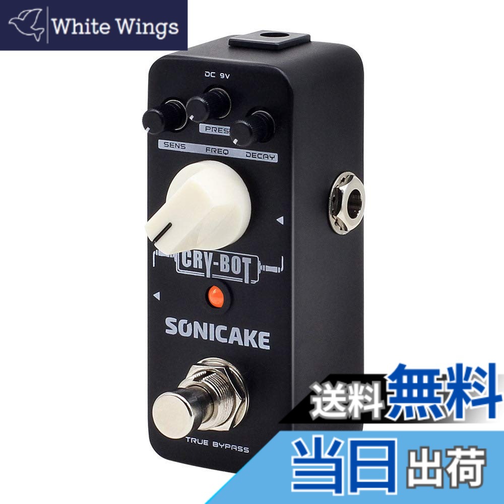 【送料無料】SONICAKE オートワウ ギター エフェクター ペダル Cry-Bot
