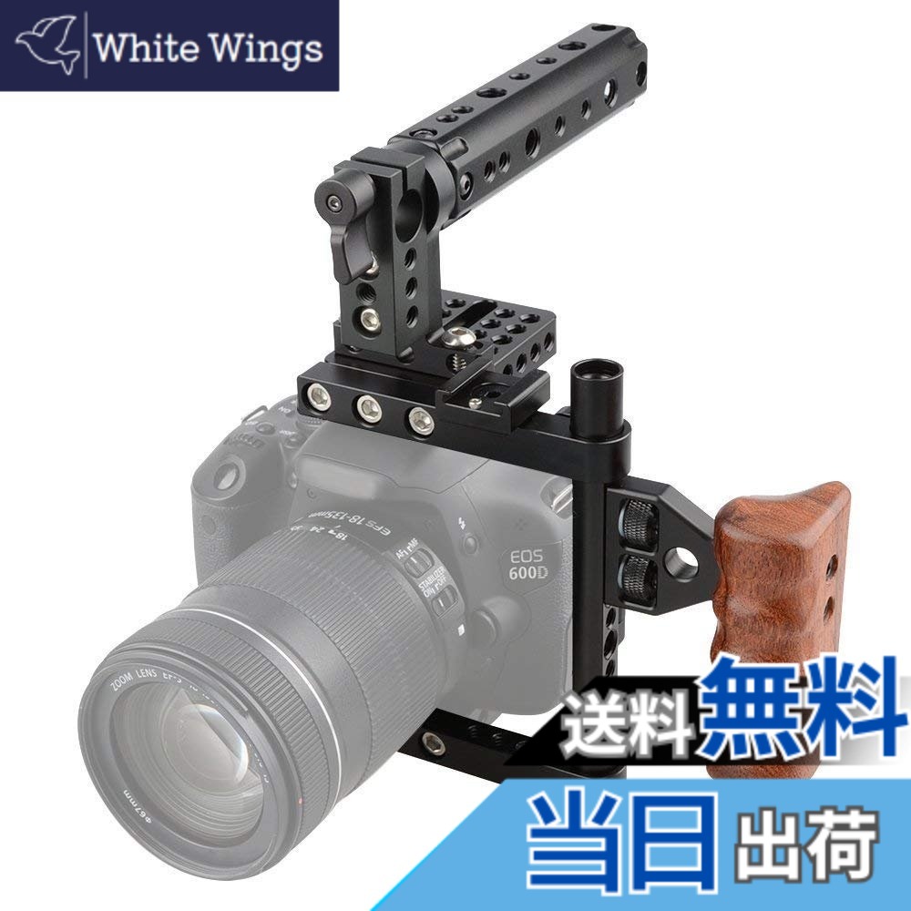 【貨物輸送無料】CAMVATE 写真機伏せ籠 1/4＆3/8螺子釘穴 とっ始め手持ち部分 三脚架台マウント プレートチーズロッド（125粍、145粍） 多種多様さDSLRカメラリグ兼用