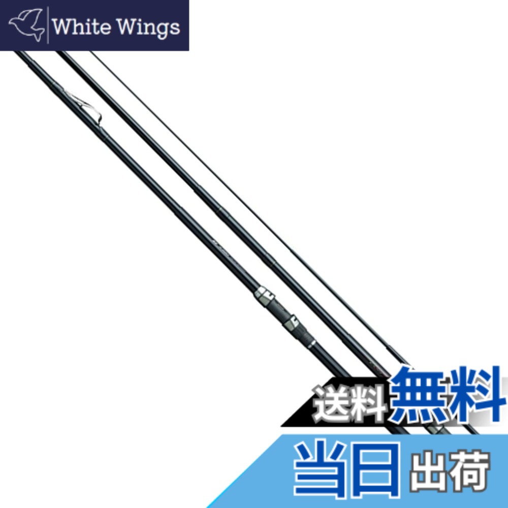 【送料無料】シマノ(SHIMANO) ロッド 磯竿 IG ハイスピード アペルト 3号 460E インナーガイドロッド｜White Wings 16,225円