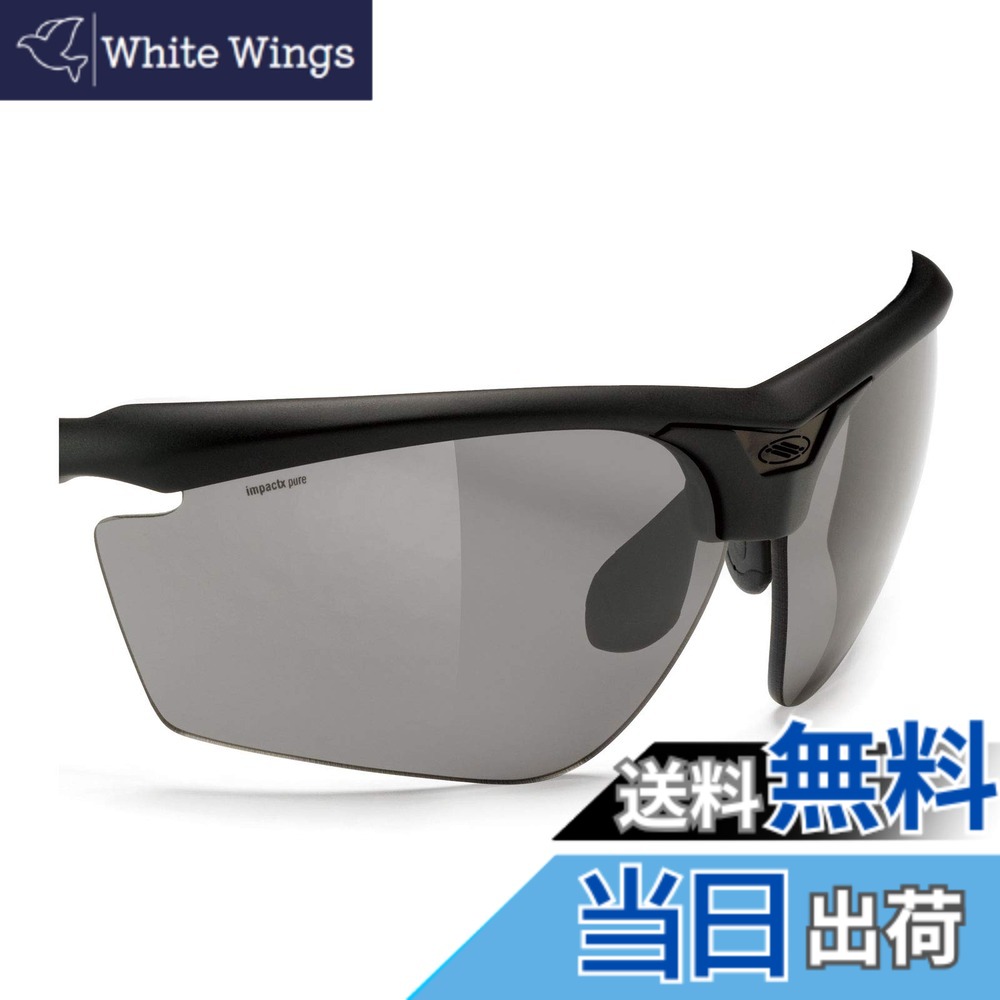 【送料無料】ルディプロジェクト(RUDYPROJECT) スポーツサングラス MAGSTER マグスター 交換 レンズ インパクト X ピュア グレイ LE6680