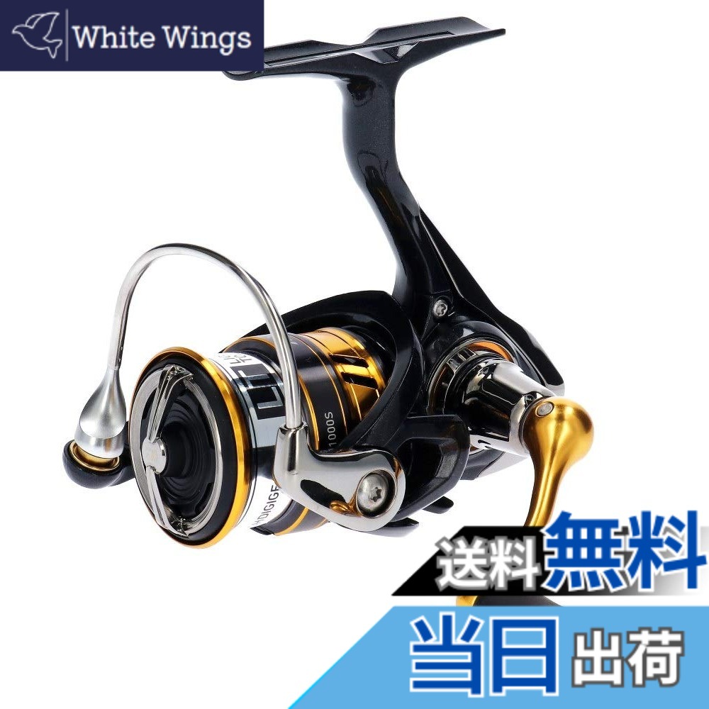 【送料無料】ダイワ(DAIWA) スピニングリール 18 レガリス LT1000S(2018モデル) 19,535円