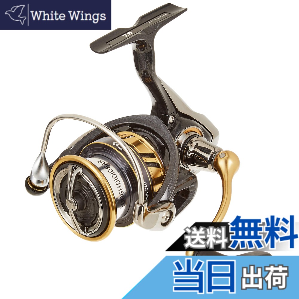 【送料無料】ダイワ(DAIWA) スピニングリール 18 レガリス LT3000-CXH(2018モデル)｜White Wings