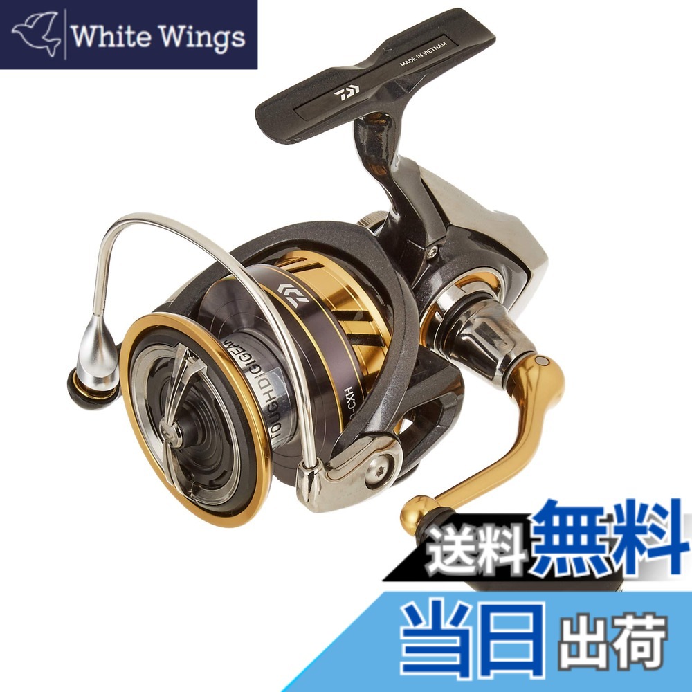 【送料無料】ダイワ(DAIWA) スピニングリール 18 レガリス LT5000D-CXH(2018モデル) ブラック