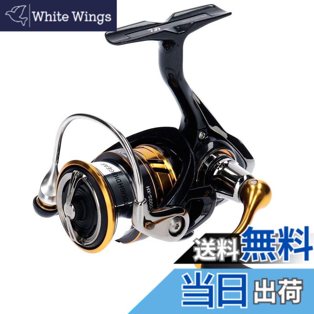 【送料無料】ダイワ(DAIWA) スピニングリール 18 レガリス LT2000S-XH(2018モデル)｜White Wings