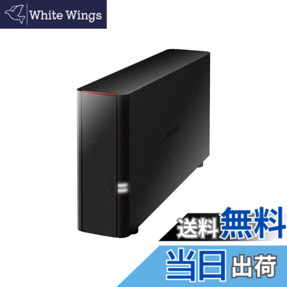 【貨物輸送無料】緩衝装置置き目 BUFFALO NAS スマホ/経口避妊薬/マイコン相応う 網状組織HDD 3結核症 LS210D0301G 【エントリー模範例】