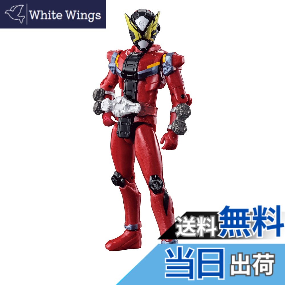 【送料無料】仮面ライダージオウ RKF ライダーアーマーシリーズ 仮面ライダーゲイツ