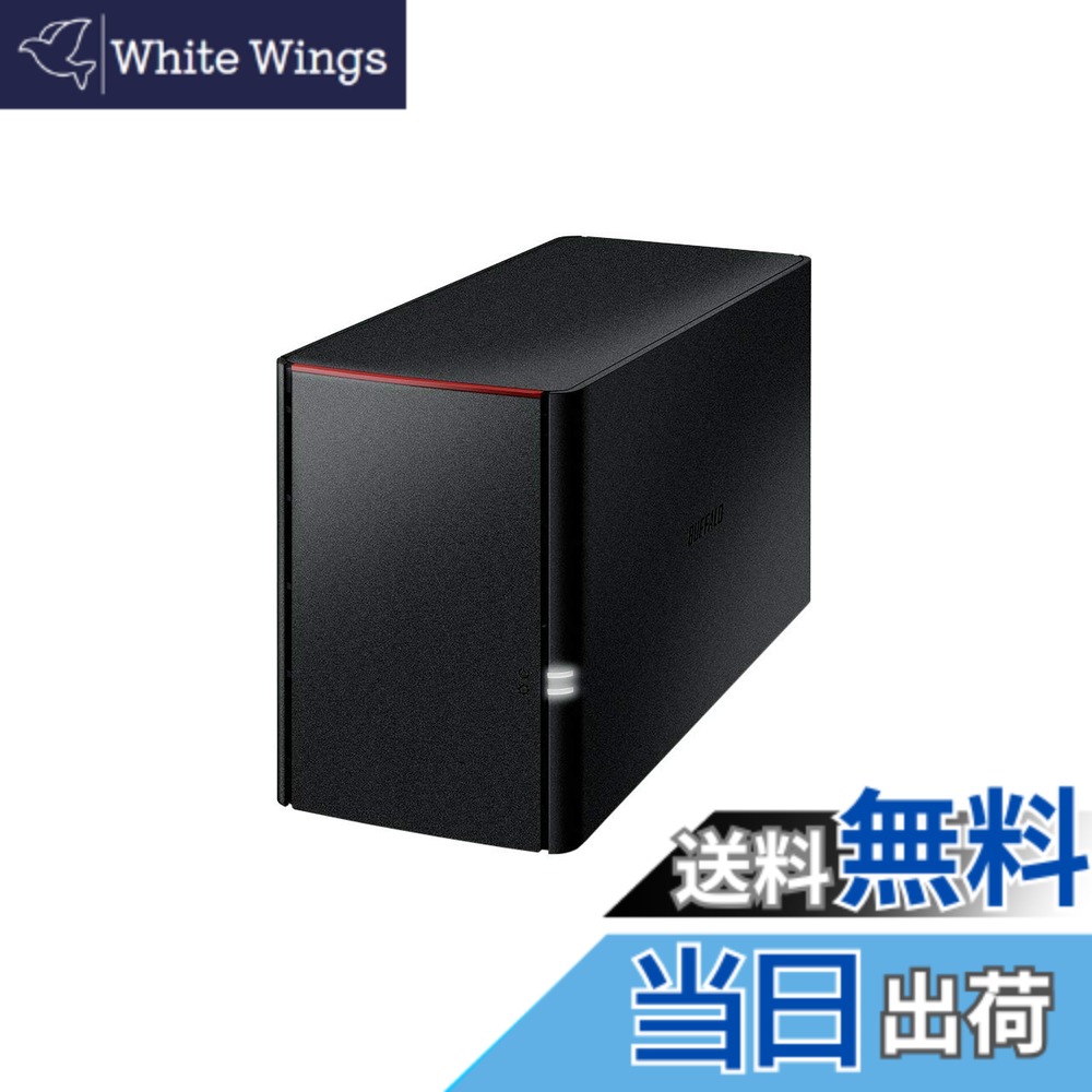 【貨物輸送無料】緩衝装置置き目 BUFFALO NAS スマホ/経口避妊薬/マイコン相応う 網状組織HDD 2結核症 LS220D0202G 【見聞を守るRAID1相応う模範例】
