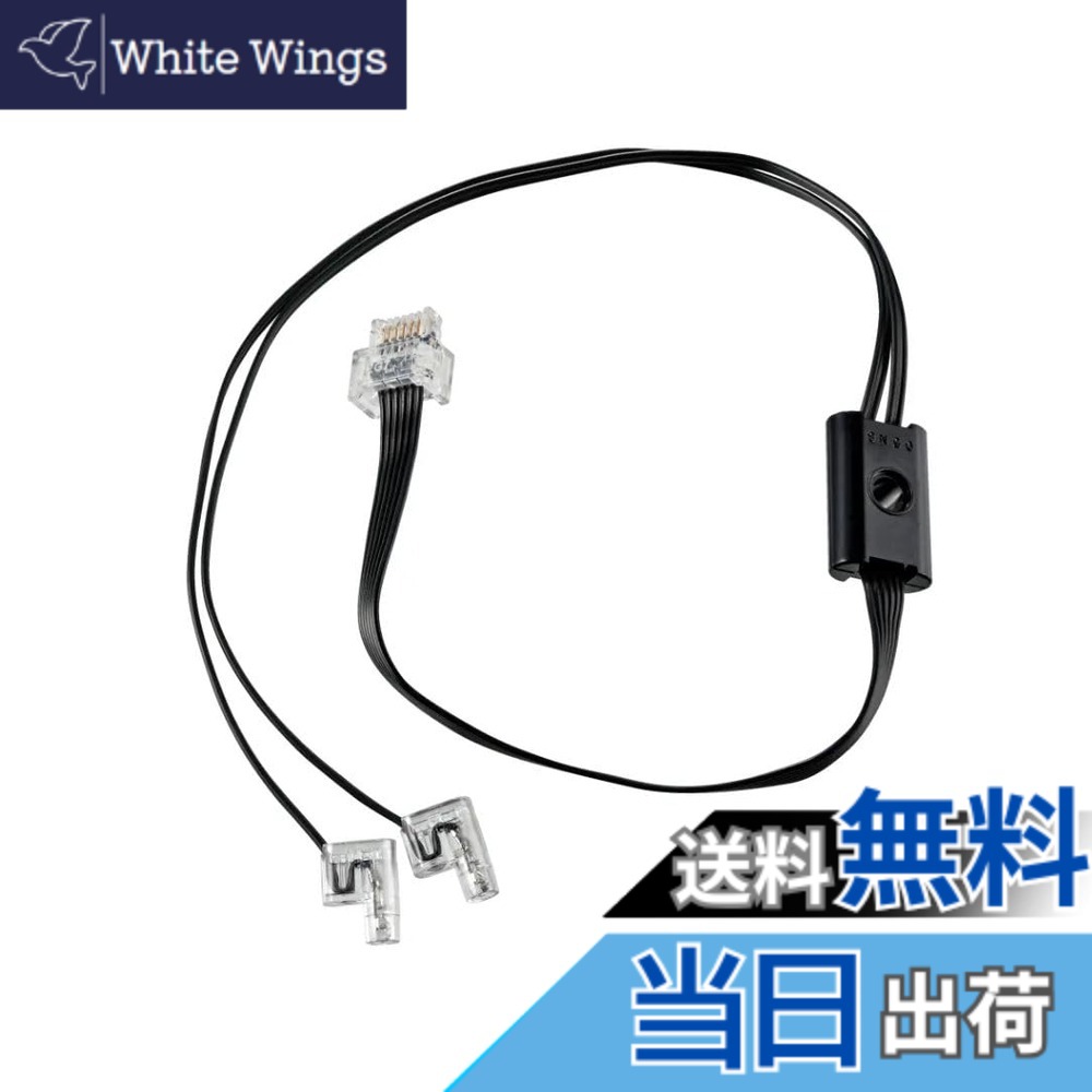 【貨物輸送無料】LEGO パワーアップLEDともし火 88005