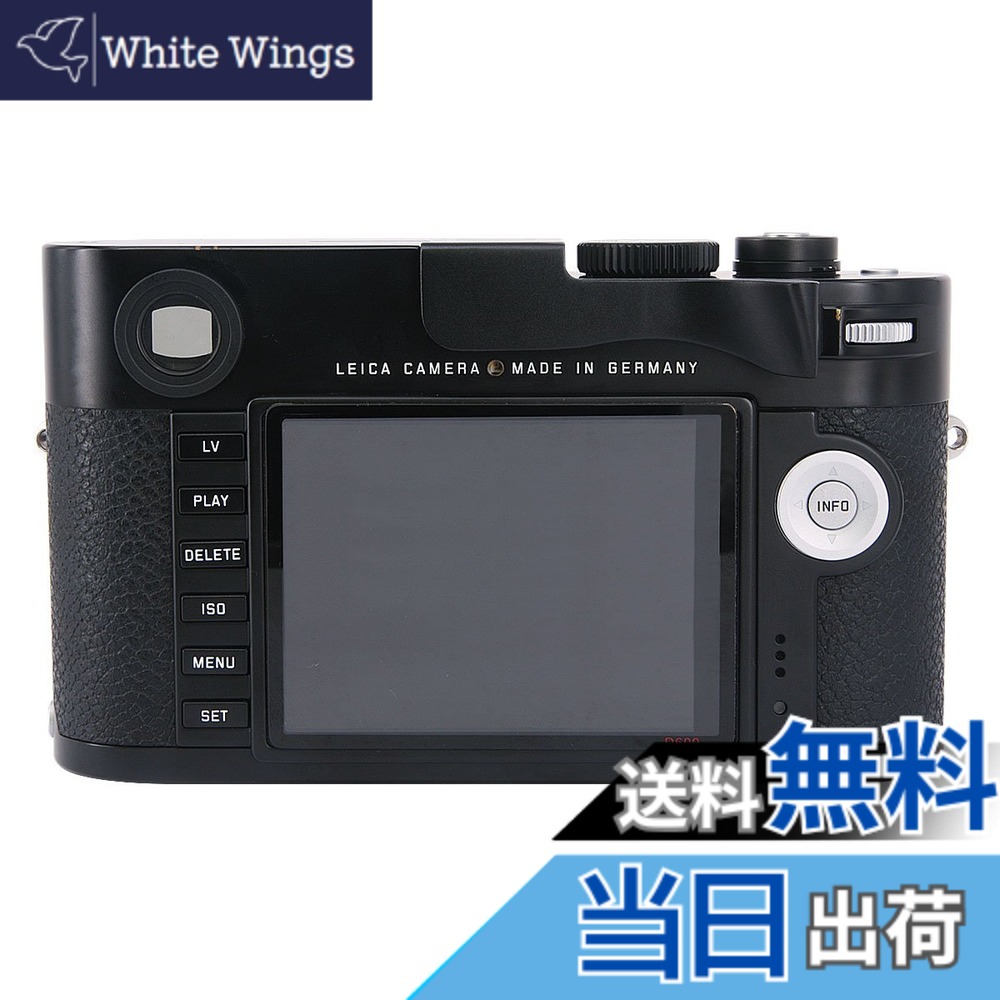 【貨物輸送無料】Haoge THB-M24B おや指アップグリップ 黒 サムレスト 黒いこと 各社写真機相応う サムグリップ おや指アップグリップ for ライカ Leica M Typ240 M240, M-P Typ 240 M240P, M Typ262 M262, M-D Typ 262