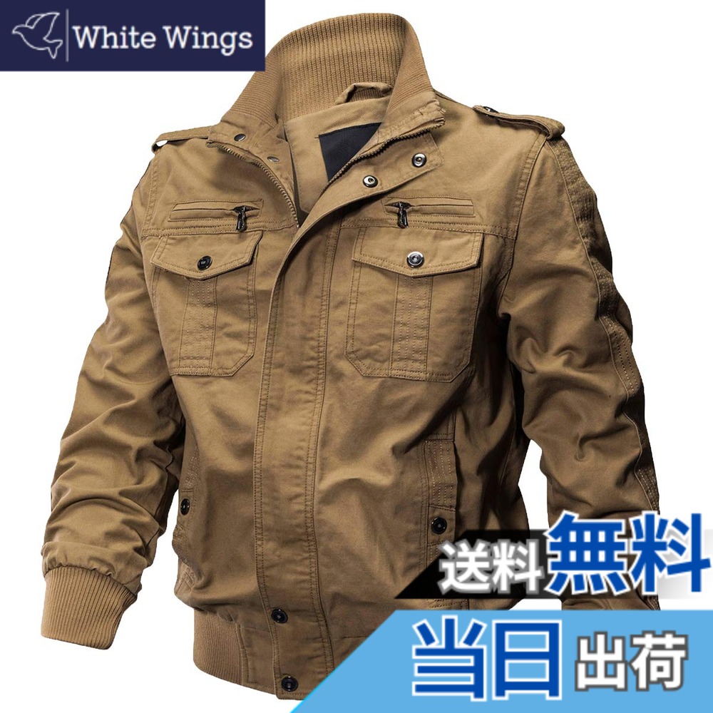 【送料無料】[KEFITEVD] バイクジャケット 大きいサイズ アウター メンズ ミリタリー ジャンパー 秋服 防寒 ブルゾン 立ち襟 ライダース ジャケット アウトドア コットン カーキ JP XL｜White Wings