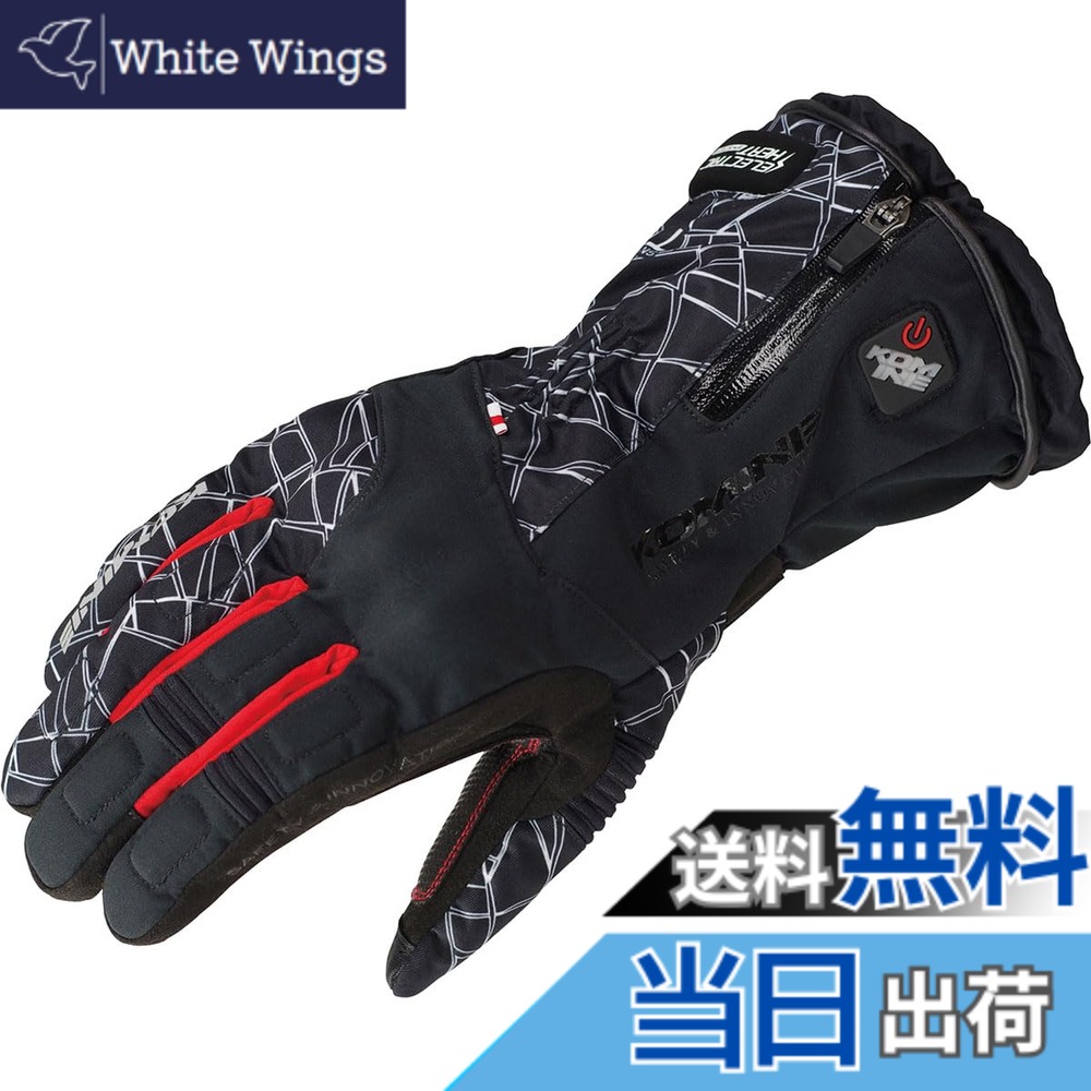 【送料無料】コミネ(KOMINE) バイク用 グローブ アドバンスドプロテクトエレクトリックグローブ Crush Black/Red 3XL EK-205 1183 秋冬春向け 防水防寒カーボンストレッチ素材電熱