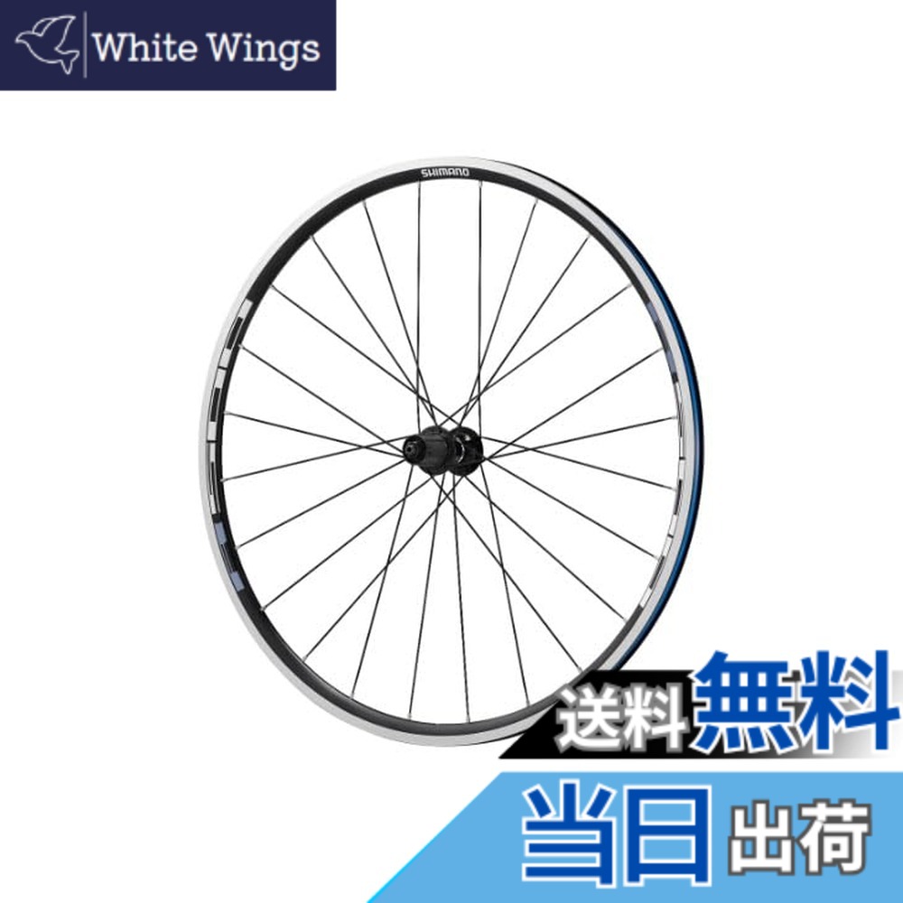 【貨物輸送無料】WH-R501 後ろ側 (一本調子ステッカー) QR8/9/10S相応うＱＲ(色合い、目論む）:163粍 QR(黒いこと)