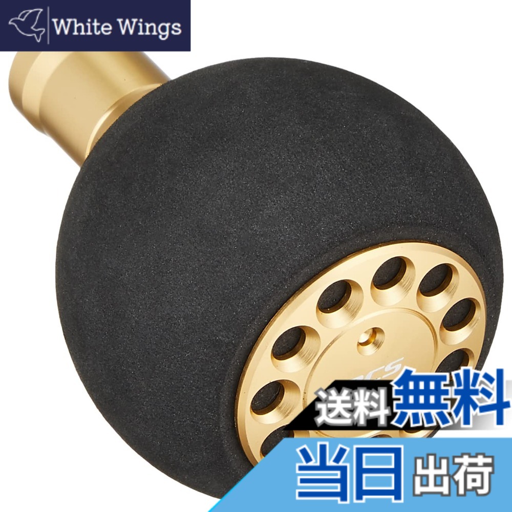 【送料無料】ダイワ(DAIWA) slpワークス(Daiwa Slp Works) RCS パワーライトノブ Lサイズ ゴールド