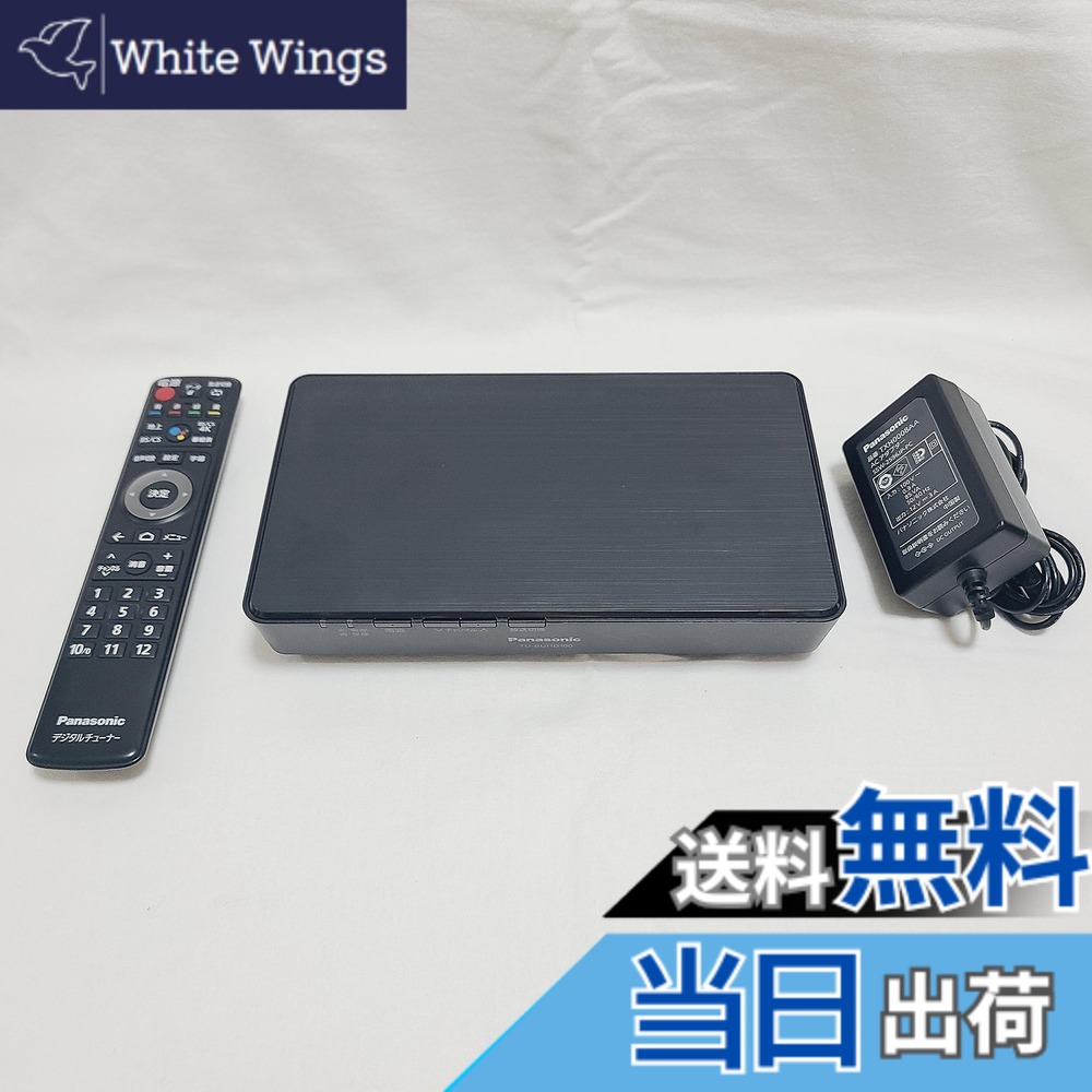 【貨物輸送無料】パナソニック 4Kラジオ受信機 TU-BUHD100