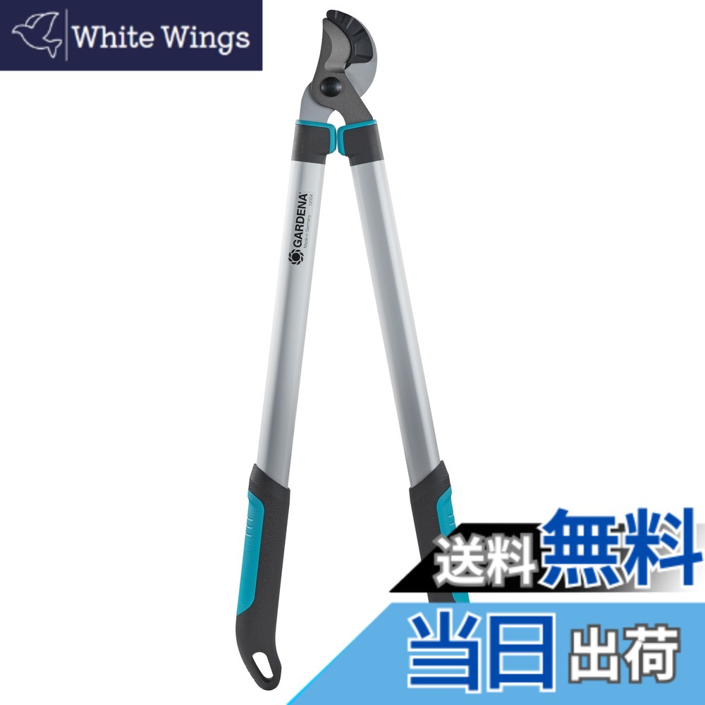 【貨物輸送無料】GARDENA(ガルデナ) 枝切りばさみ 太枝切鋏 切りはなす径40粍 アンビル型 草刈り 枝切り 園芸 庭 EasyCut 680A 12004-20 ＦＲＧ製 最大限度25年 生産物:最大限度25年