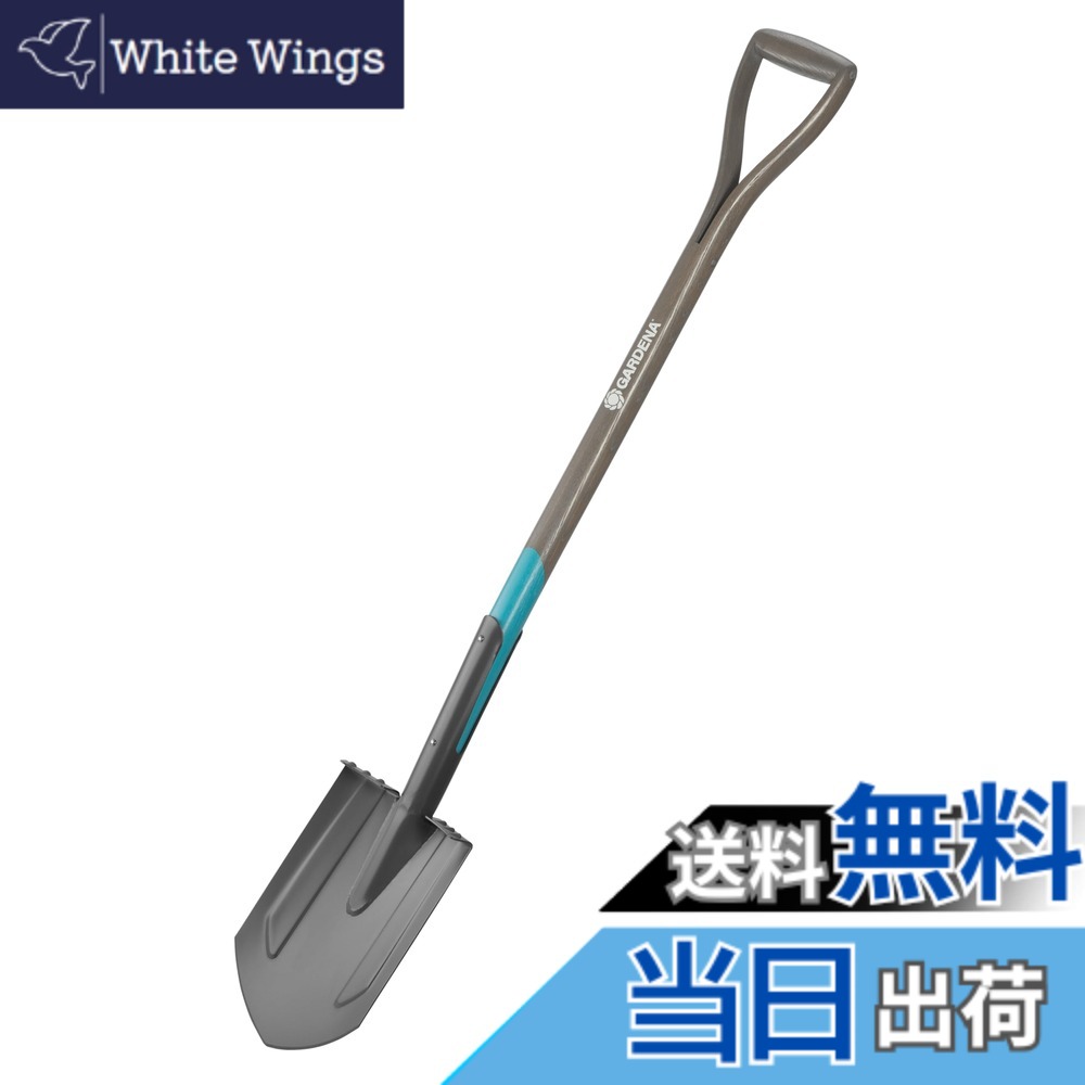 【貨物輸送無料】GARDENA(ガルデナ)剣先シャヴェル 117珊 NatureLine FSC 100% 17001-20 生産物:最大限度10年