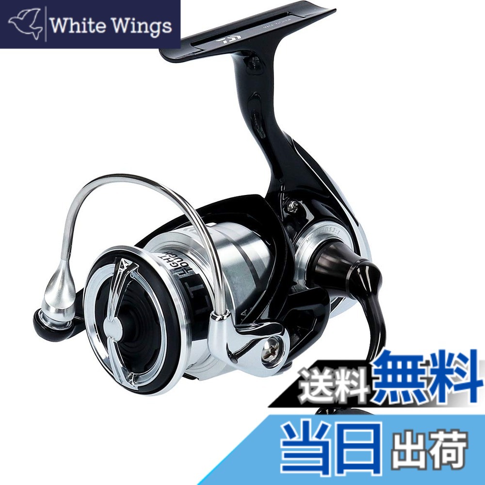 【送料無料】ダイワ(DAIWA) スピニングリール 19 レグザ LT2500(2019モデル)