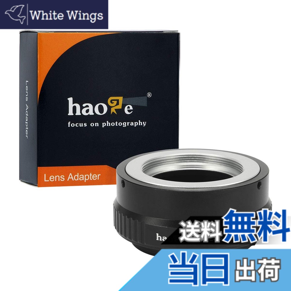 【送料無料】Haoge マニュアルレンズマウントアダプター M42 42mm スクリューマウントレンズからCanon EOS RなどのCanon RFマウントカメラ用