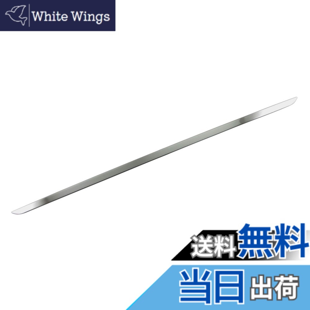 【送料無料】BRIGHTZ A4 B9 8WC 超鏡面ステンレスメッキトランクアンダーモール 【 TRU－MOL－122 】 8WCVK 8WCVN 8WCYRF CVK CVN YRF 32526