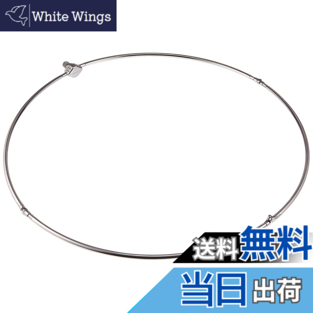 【送料無料】シマノ(SHIMANO) 玉網 ステン磯ダモ替枠 (4つ折りタイプ) シルバー 45cm PD-3E1S