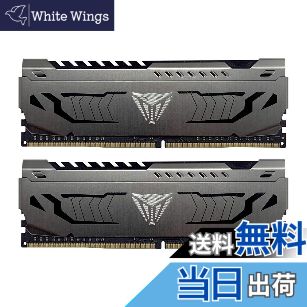 【貨物輸送無料】Patriot Viper Steel DDR4 3200MHz マイコン4-25600 32GB (16GB x 2枚) 軽銀製ヒートシンク 学習机とっ始め用記憶装置 PVS432G320C6K