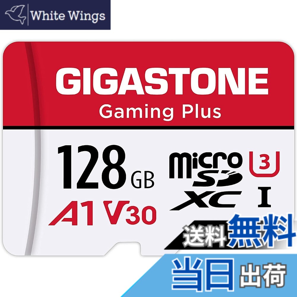 【貨物輸送無料】【Switch 1専用】 GIGASTONE マイクロsd歌留多 128GB Gaming Plus microSDXC UHS-I A1 V30 U3 C10 移らすす早さ100MB/s 弾丸道路 Full 固定ディスク \u0026 4K UHD画像 国内置き目品 SDアダプタ1枚付き添い人【5年】