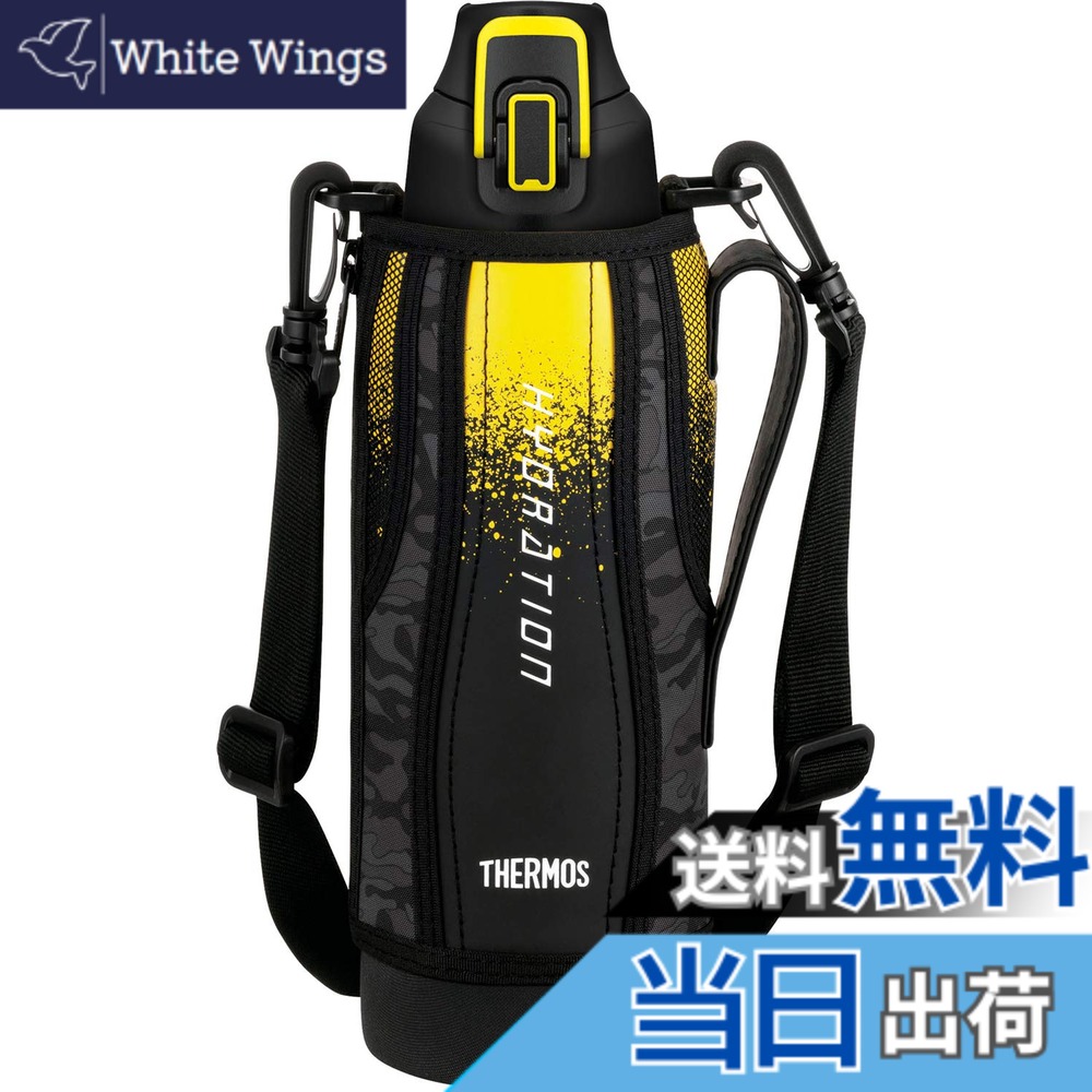 【送料無料】サーモス 水筒 真空断熱スポーツボトル ブラックカモフラージュ 1.0L FHT-1000F BK-C