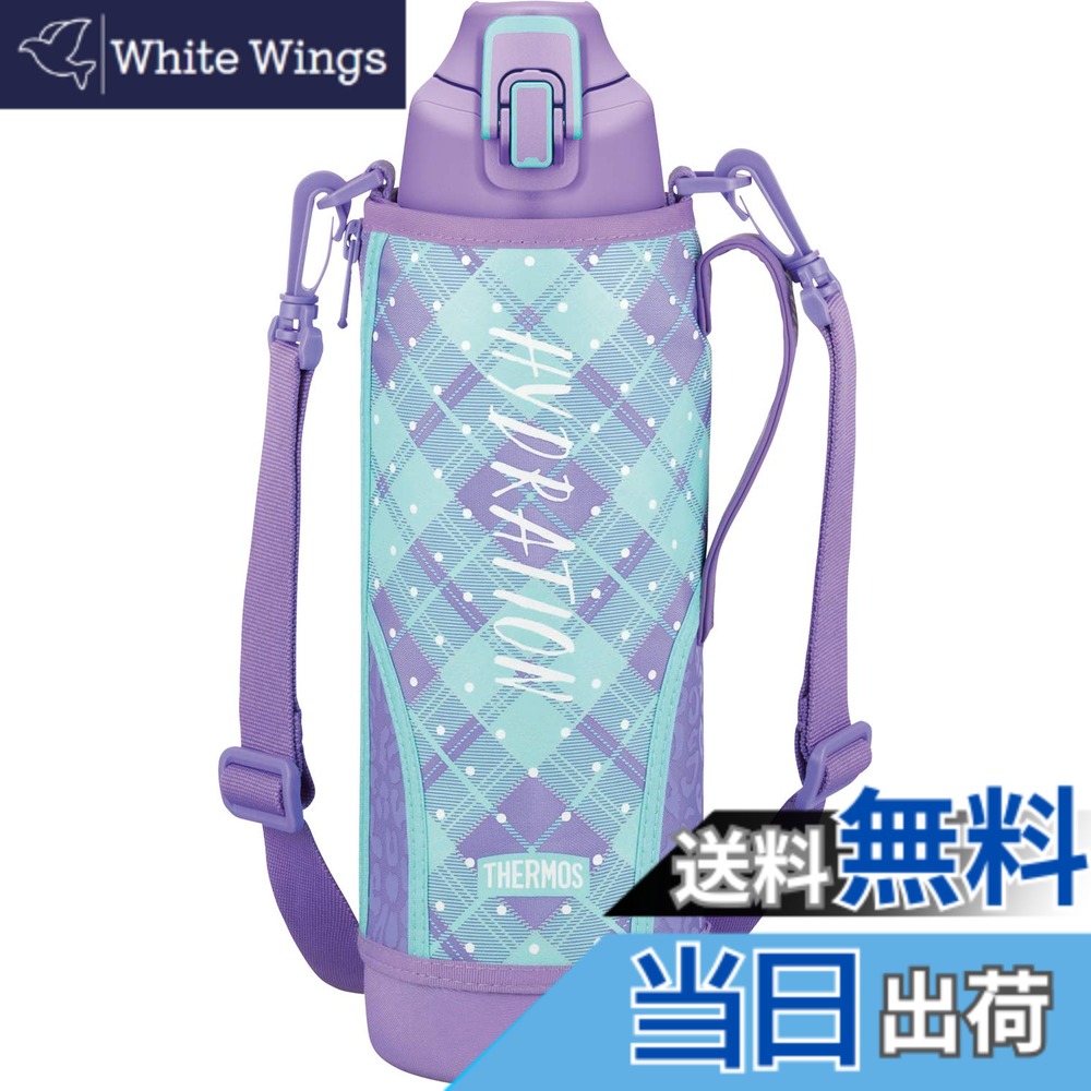 【送料無料】サーモス 水筒 真空断熱スポーツボトル パープルチェック 1.5L FHT-1500F PL-CH