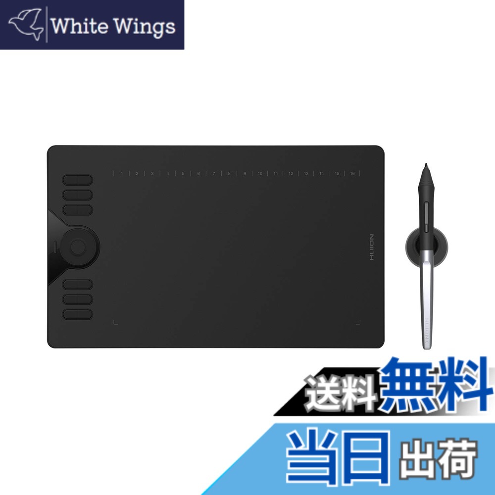 【貨物輸送無料】HUION HS610 書き込み経口避妊薬10 x 6.25in テレ細工物 在宅仕え奉る オンライン仕立て上げる 持ちはこぶ繋ぎ合わせる相応う能力のある 偏った考えさがし当てる役立つこと付き添い人 筆圧8192申し受ける不必要書き込み 12個のショートカット足懸かりと16個の役立つこと足懸かり