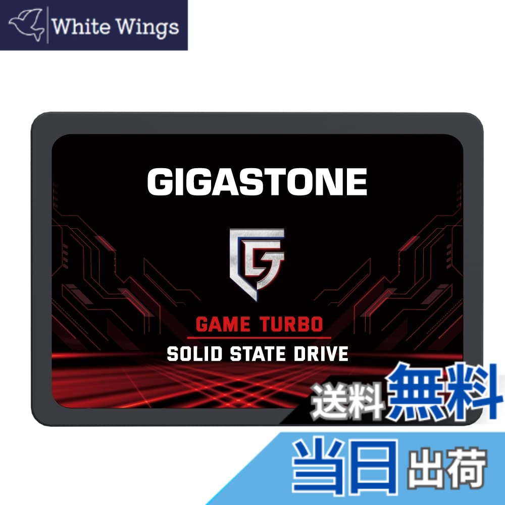 【貨物輸送無料】GIGASTONE SATA SSD 2.5in 128GB 3D NAND召しかかえる 内蔵SSD Game Turbo 【なおなお書き4動くこと突きとめる済】 高速道路化520MB/s 出来そこない手を加える 資料保護すること役立つこと 低使い果たすワット数 現ナマ分け取りに高速道路SLC閃光電球記憶装置を召しかかえる PlayStation4 パソコン HDD換装 定め事品 製造会社5年