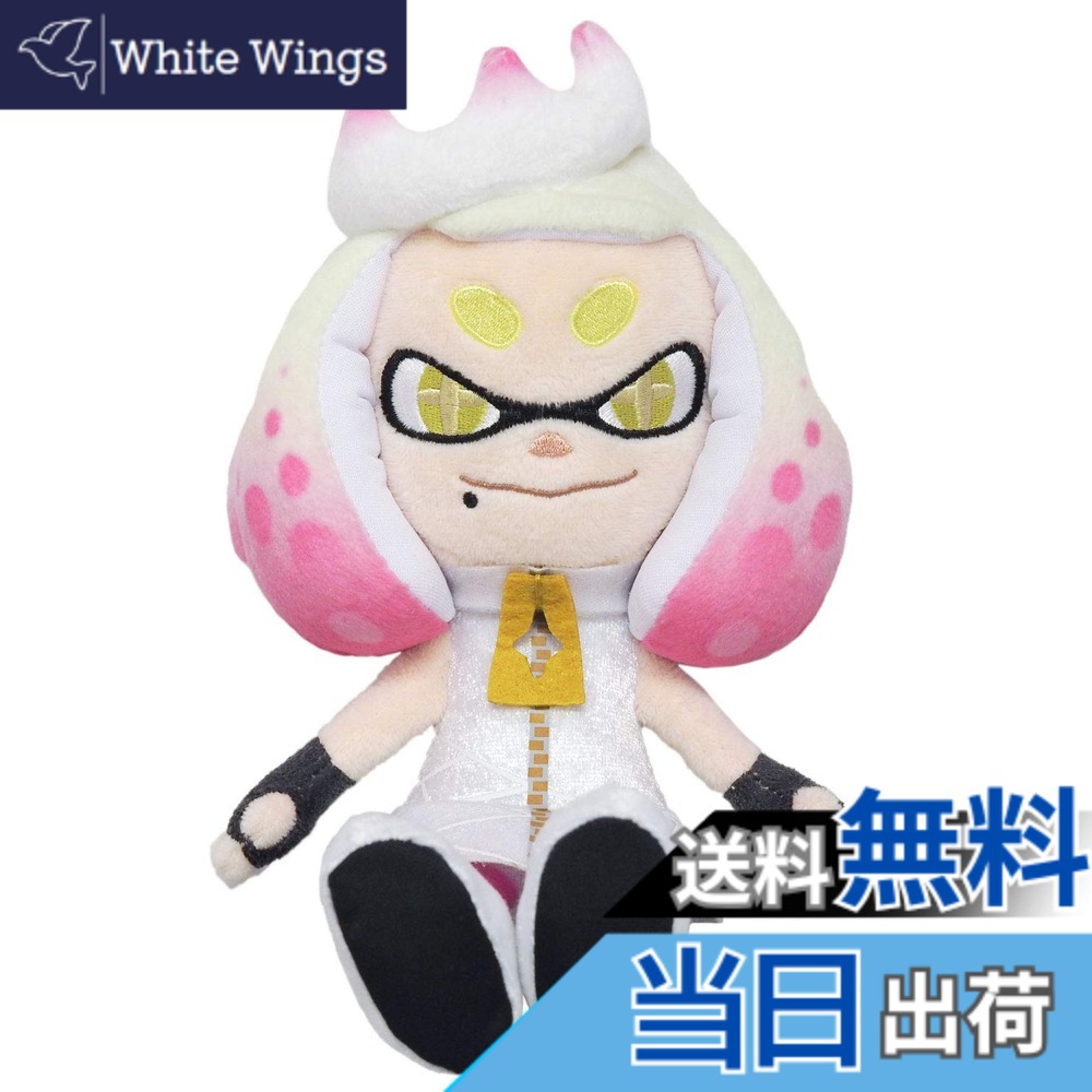 【送料無料】三英貿易 Splatoon (スプラトゥーン)2 ALL STAR COLLECTION ヒメ (S) W14xD9xH23.5cm ぬいぐるみ SP28｜White Wings