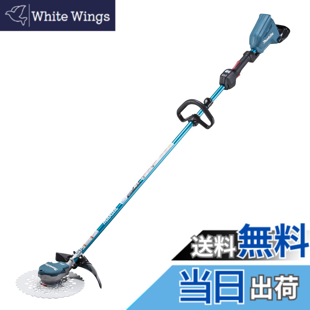 【送料無料】マキタ(makita) 充電式草刈機 ループハンドル 36V バッテリ・充電器別売MUR368LDZ｜White Wings 36,542円