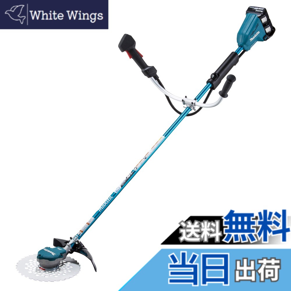【貨物輸送無料】マキタ(makita) 申し受ける式草刈機 U手持ち部分 36V 6Ah バッテリ2本・申し受ける器付 MUR368UDG2