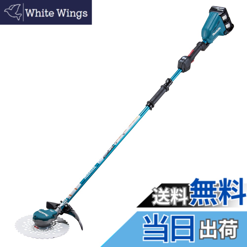 【貨物輸送無料】マキタ(makita) 申し受ける式草刈機 2手持ち部分 36V 6Ah バッテリ2本・申し受ける器付 MUR368WDG2