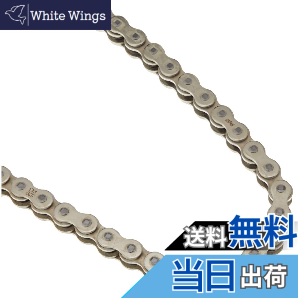 【送料無料】D.I.D(大同工業)バイク用チェーン カシメジョイント付属 520VX3-108ZB S&S(シルバー) X-リング 二輪 オートバイ用 324656