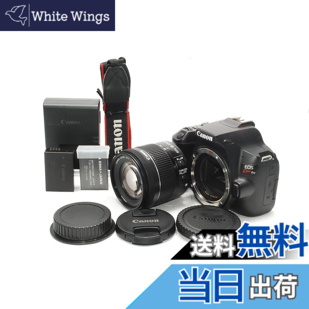 【貨物輸送無料】Canon デジタル一眼一眼レフ写真機 EOS Kiss X10 判定基準望遠レンズ一揃いの道具 黒いこと KISSX10BK-1855ISSTMLK